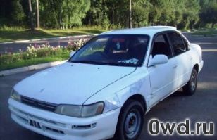 Битый автомобиль Toyota Corolla